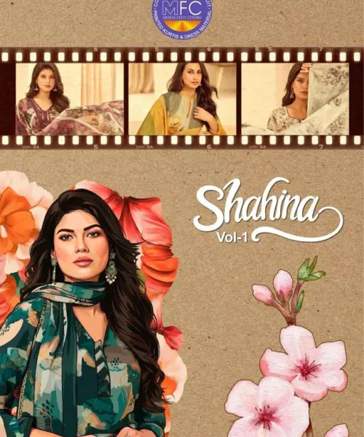 Mfc Shahina Vol 1