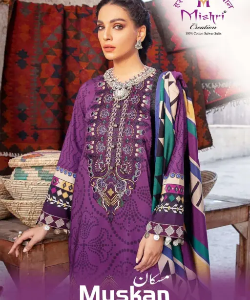 Mishri Muskan Vol 10