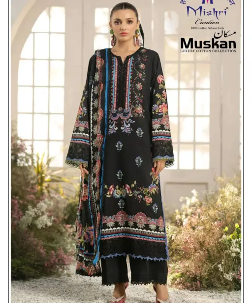 Mishri Muskan Vol 10