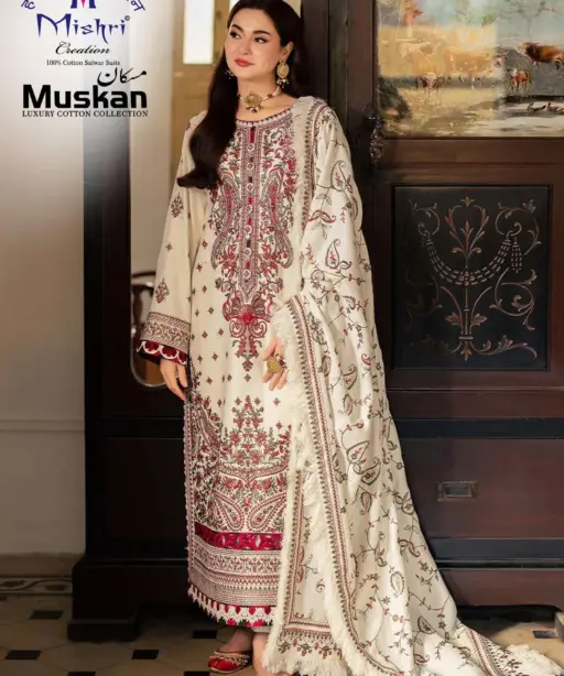 Mishri Muskan Vol 10