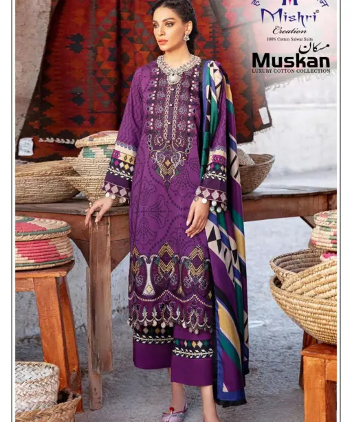 Mishri Muskan Vol 10