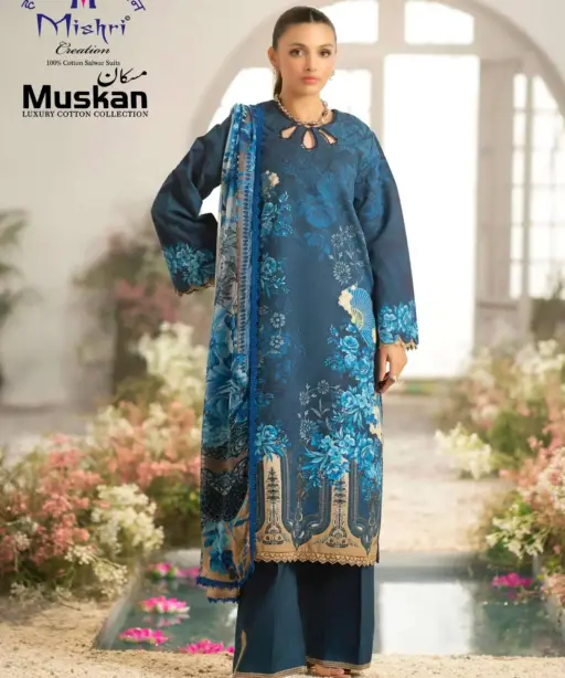 Mishri Muskan Vol 10