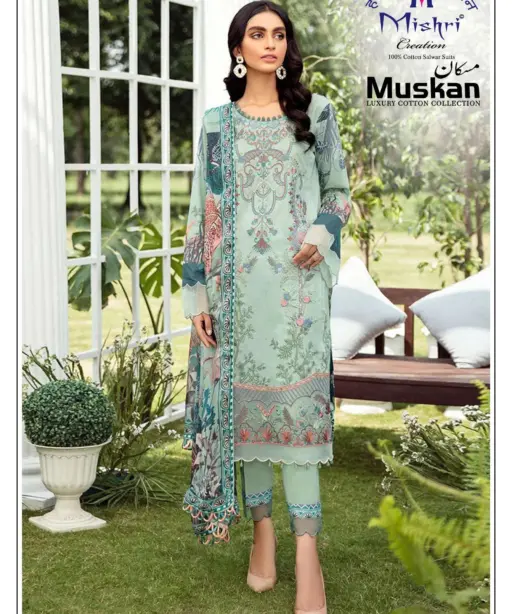 Mishri Muskan Vol 10