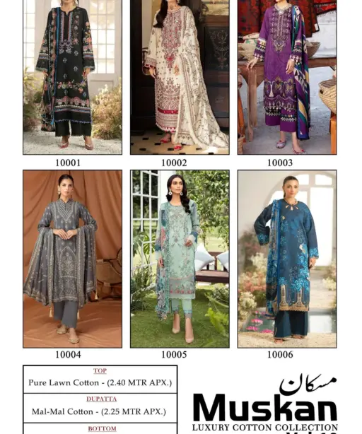 Mishri Muskan Vol 10