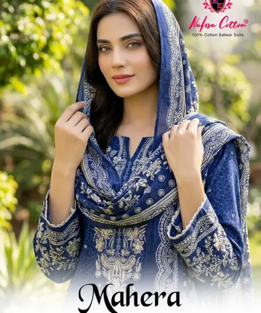 Nafisa Mahera Vol 14