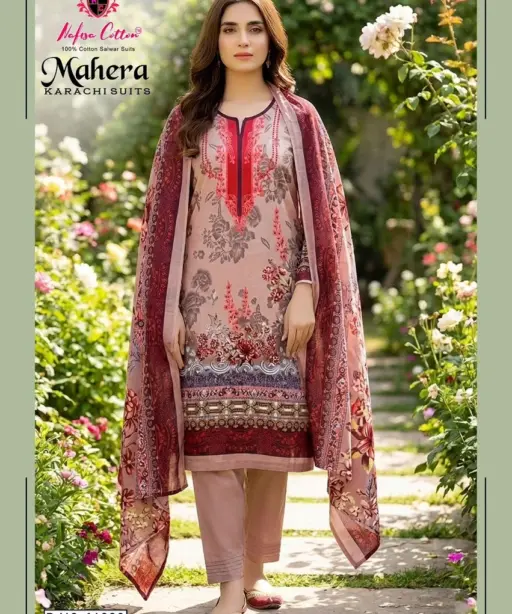 Nafisa Mahera Vol 14