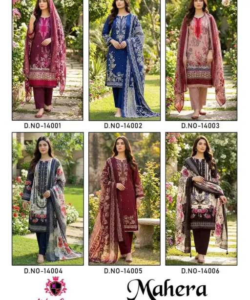 Nafisa Mahera Vol 14