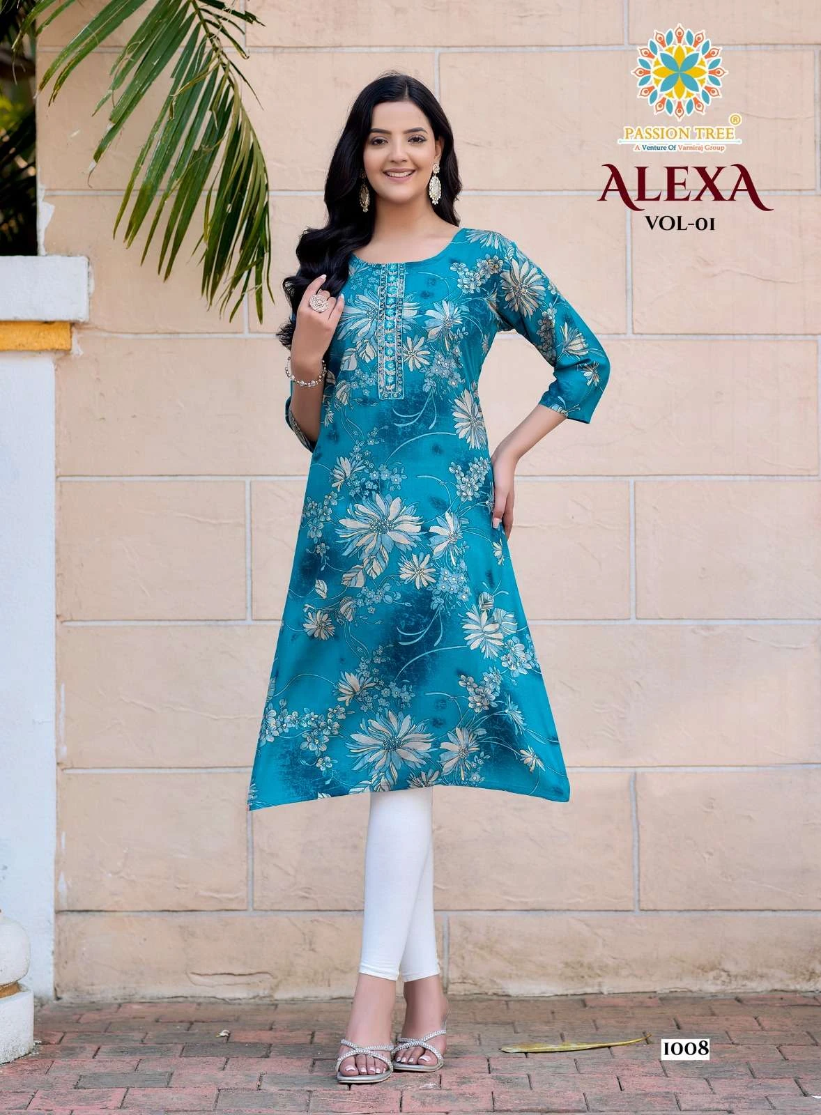 Passion Tree Alexa Vol 1