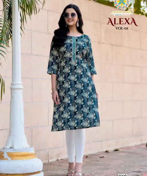 Passion Tree Alexa Vol 1