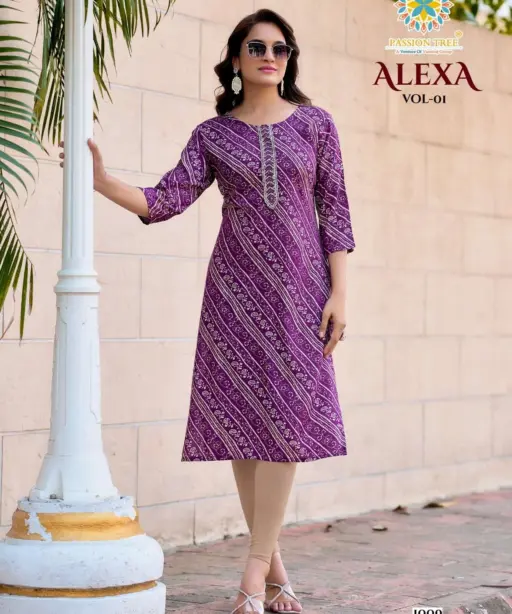 Passion Tree Alexa Vol 1