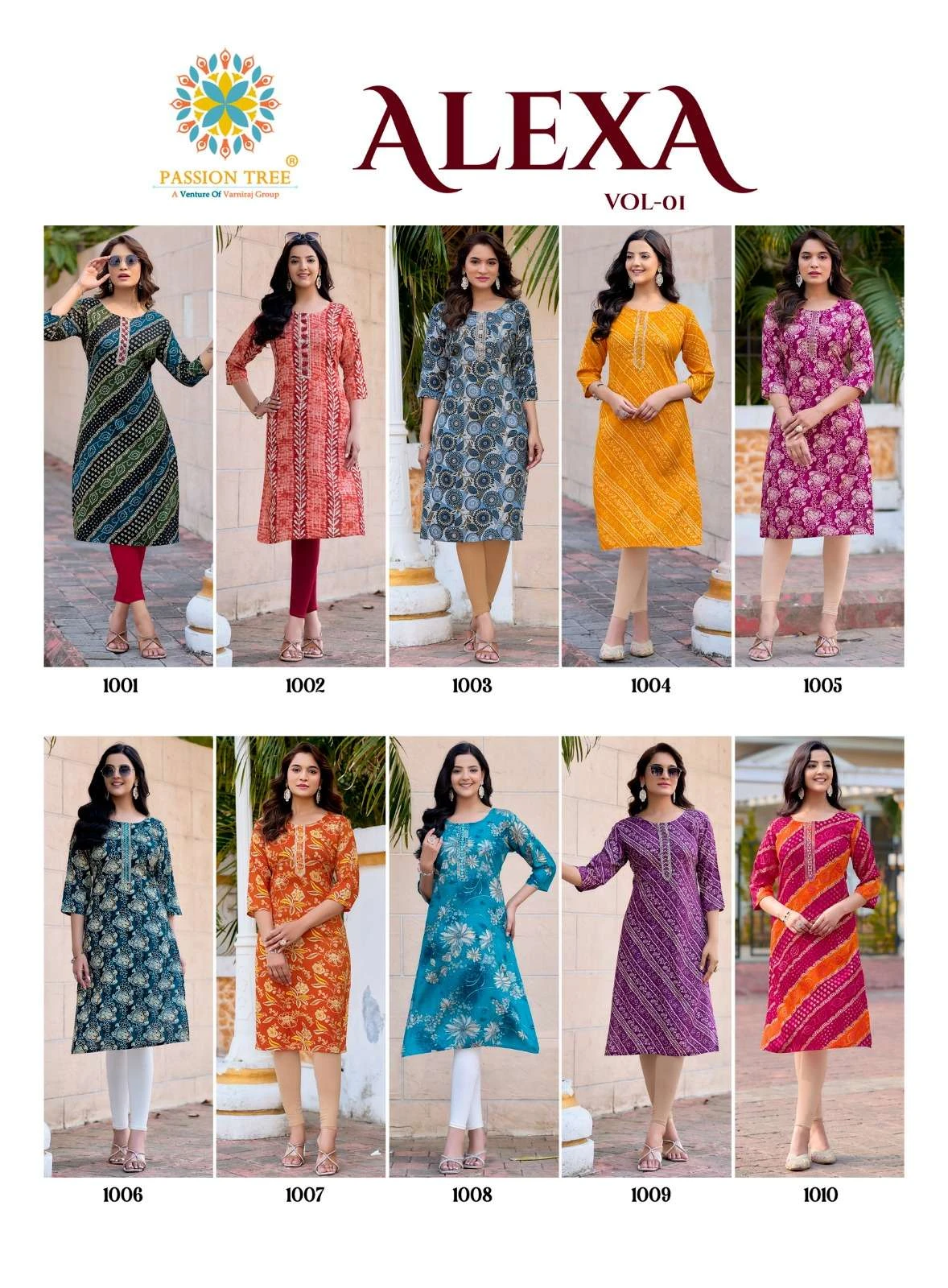 Passion Tree Alexa Vol 1