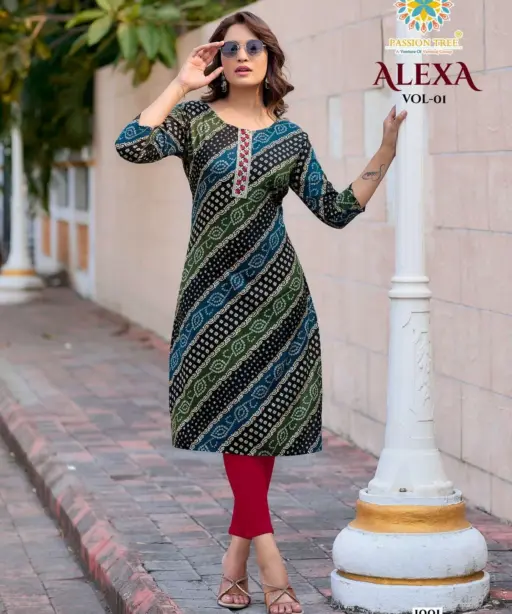 Passion Tree Alexa Vol 1