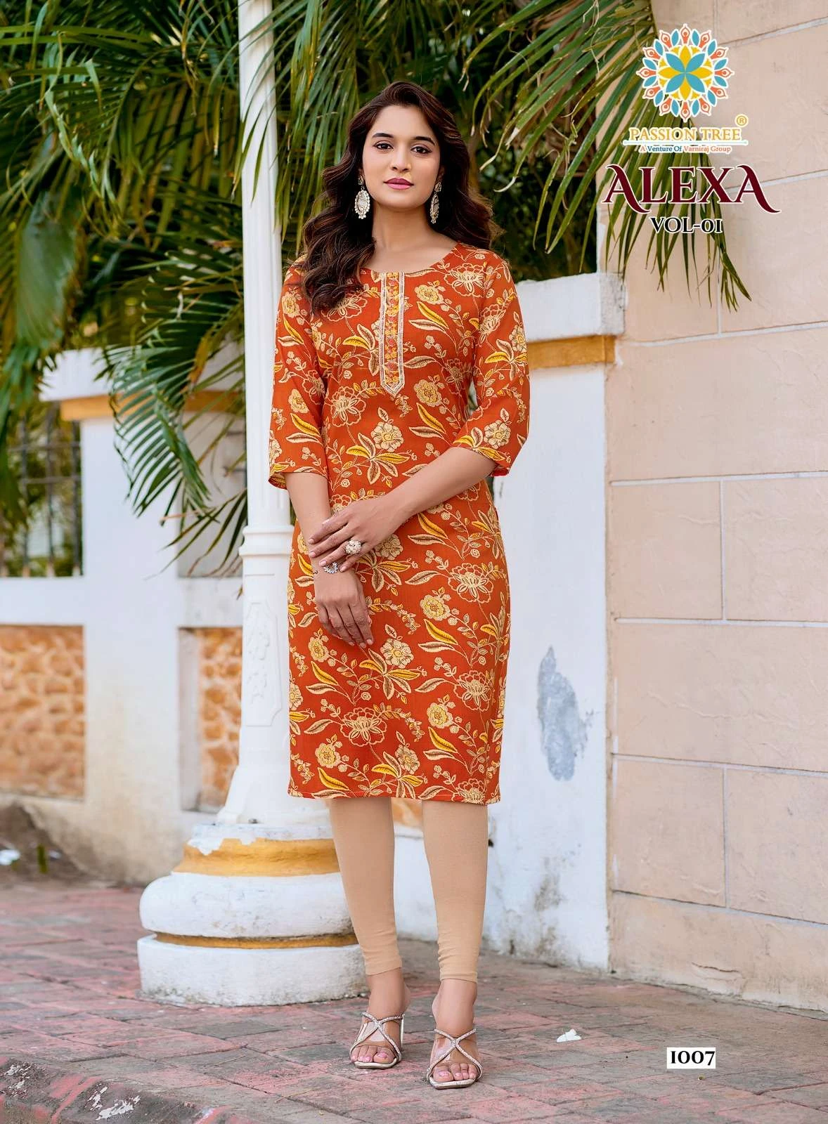 Passion Tree Alexa Vol 1