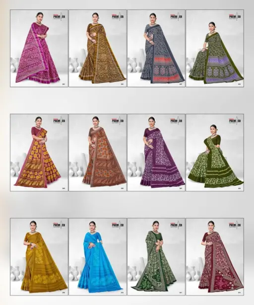 Premier Saravani Vol 24