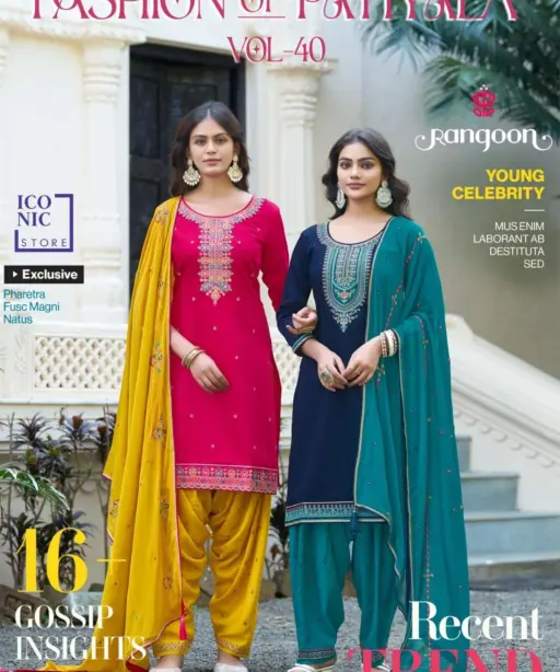 Rangoon Fashion of Patiala Vol 40