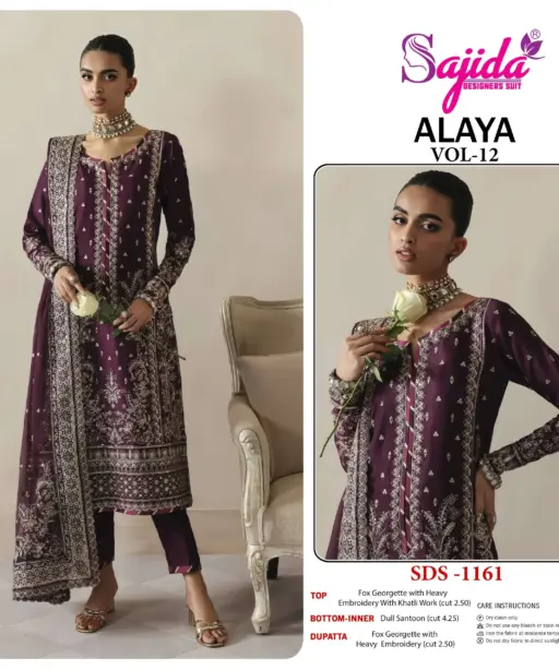 Sajida Alaya Vol 12