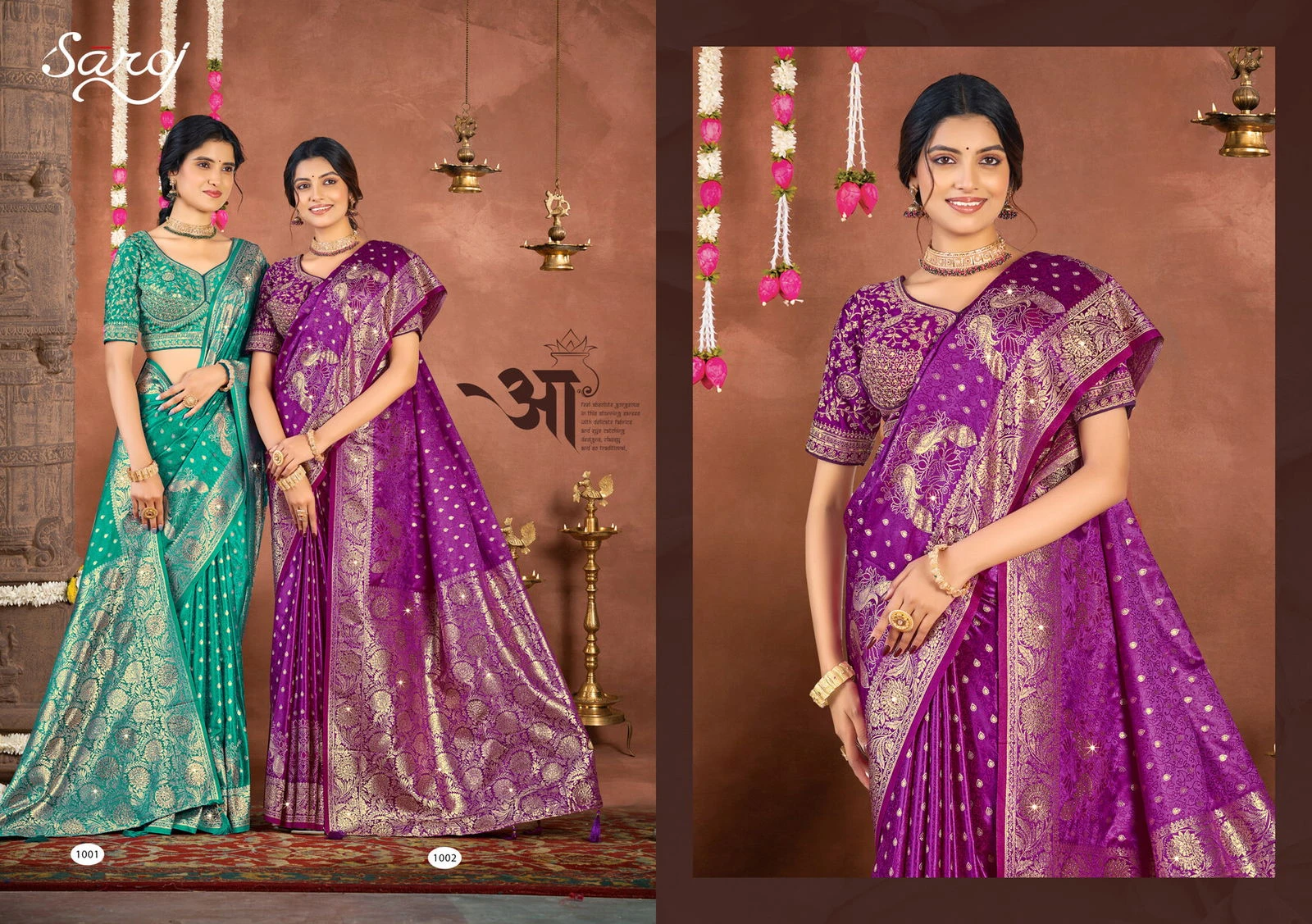 Saroj Royal Taj Satin Saroski Vol 1 Satin Silk Wedding Wear Saree Collection