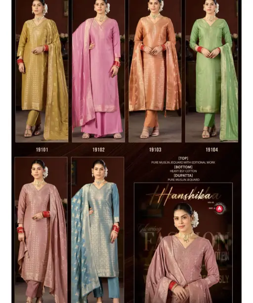 Triple Aaa Hanshika Vol 5 Light Colour Edition