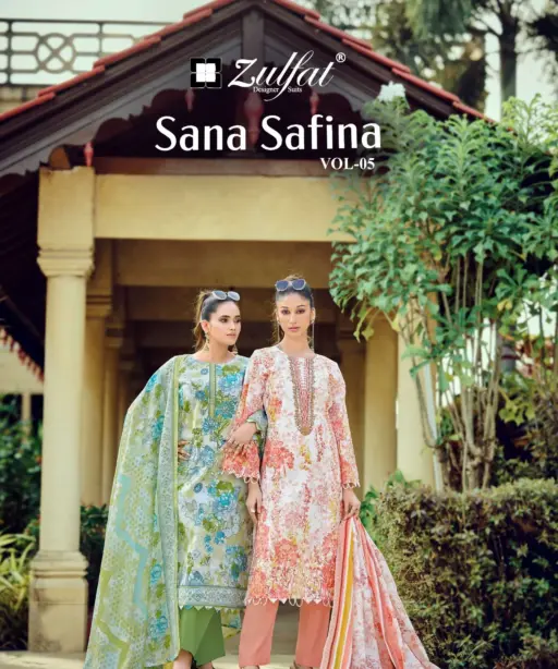 Zulfat Designer Suits Sana Safina Vol 5