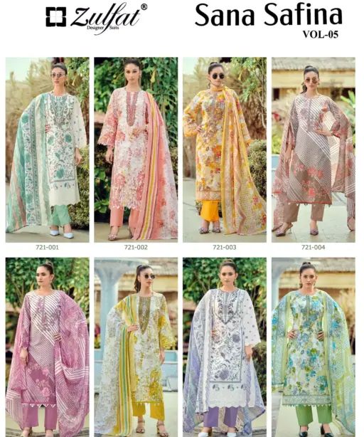 Zulfat Designer Suits Sana Safina Vol 5