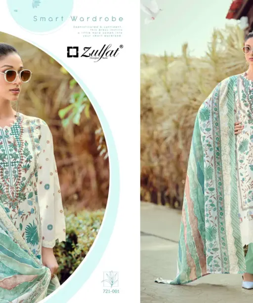Zulfat Designer Suits Sana Safina Vol 5