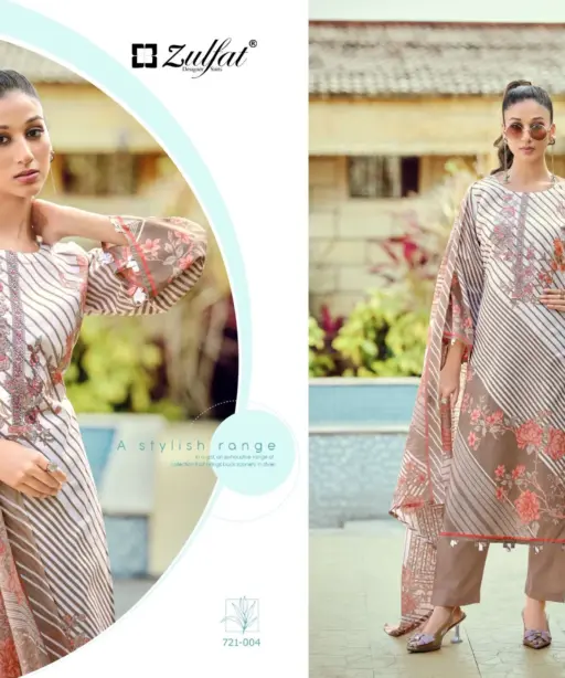 Zulfat Designer Suits Sana Safina Vol 5