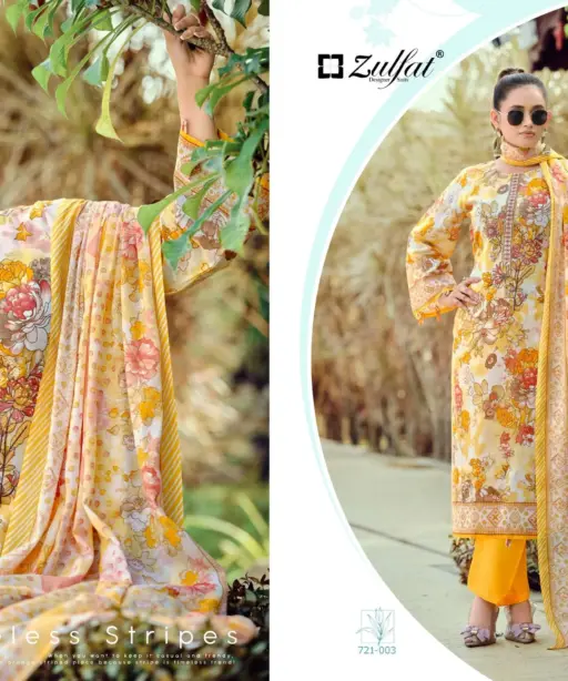 Zulfat Designer Suits Sana Safina Vol 5