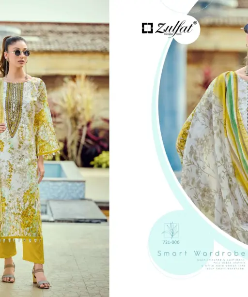 Zulfat Designer Suits Sana Safina Vol 5