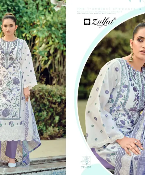 Zulfat Designer Suits Sana Safina Vol 5